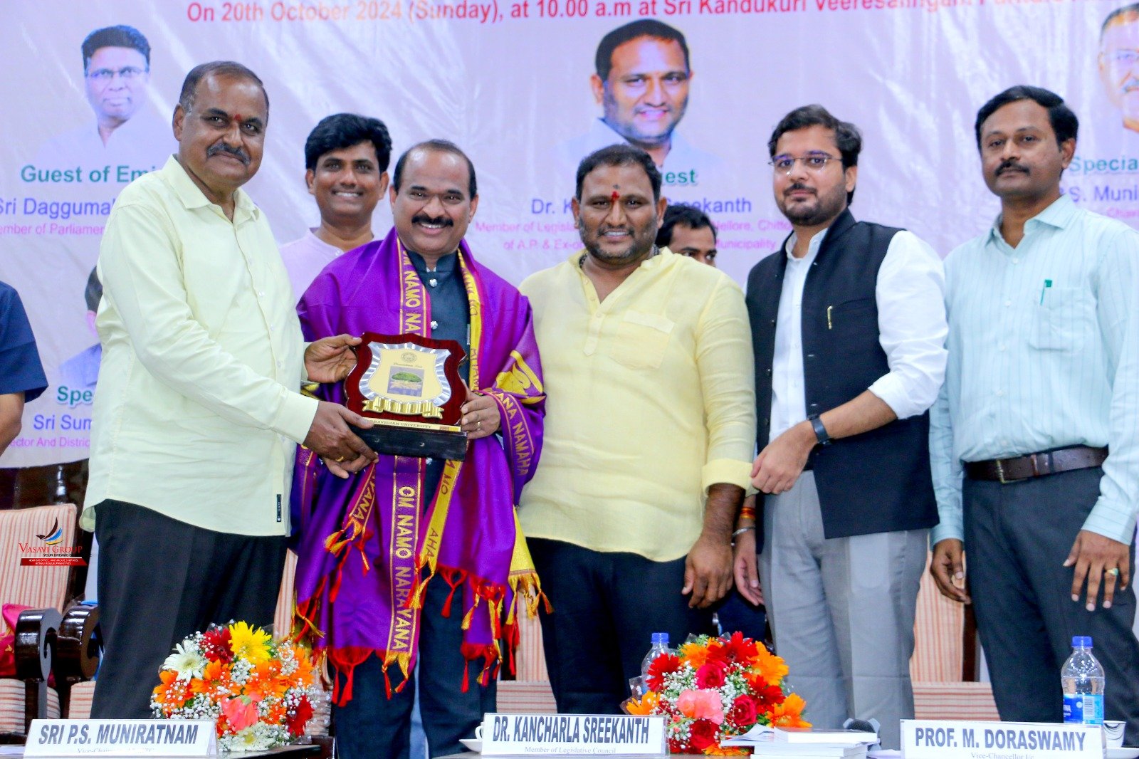 DU 27th Foundation Day Celebrations