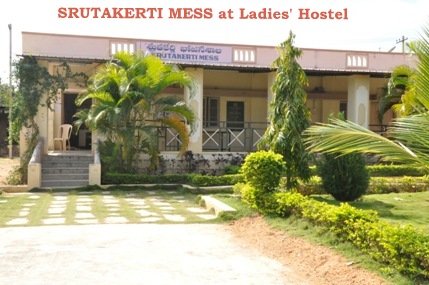 SRUTAKERTI MESS at Ladies Hostel