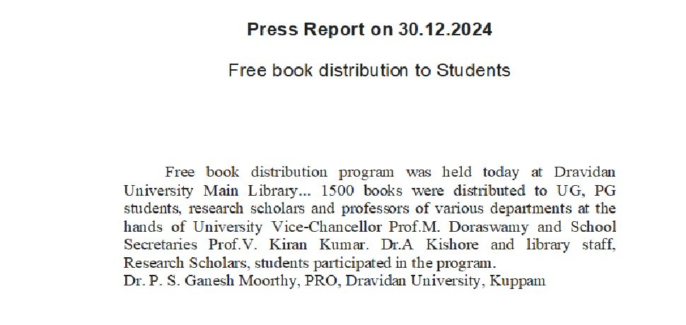 NAAC Preparatory Meeting