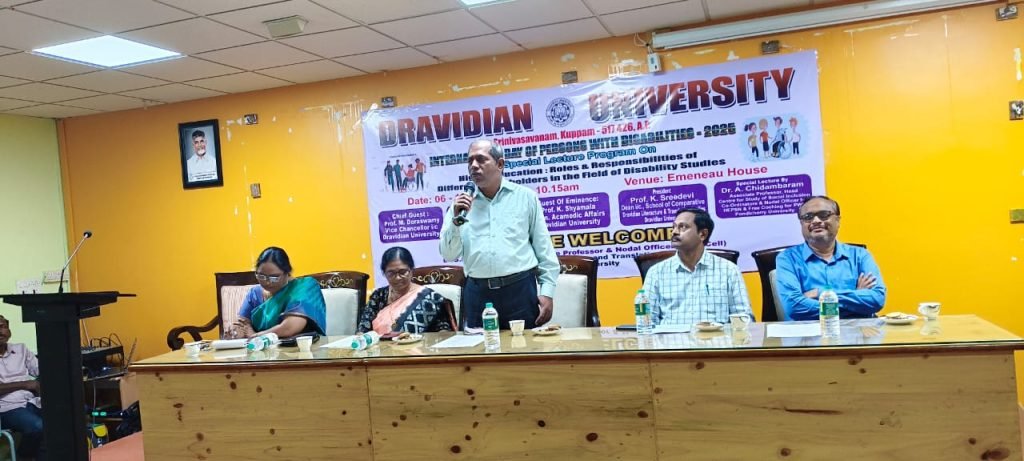 International Day of Persons with Disabilities