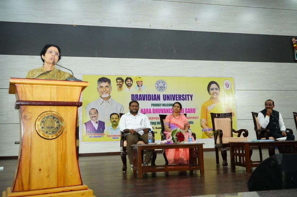 Visit of Smt. Nara Bhuvaneswari to Dravidian University – Interactive Session with Students