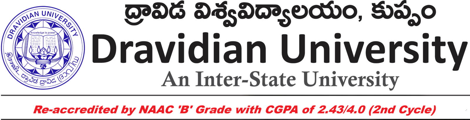 Dravidian University Logo